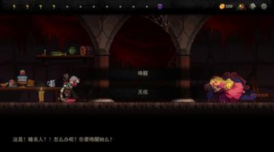 血牌汉化版 2024-06-25 15:08