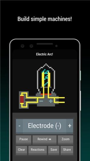 粉末实验室 v1.6.0