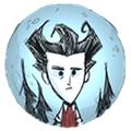 饥荒中文版(DONT STARVE)