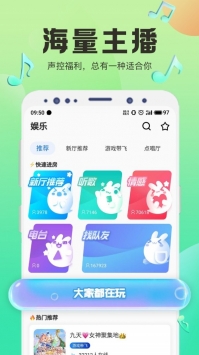 NY平台截图1