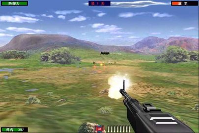 抢滩登陆战2002单机版 抢滩登陆战2002单机版