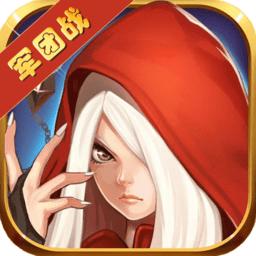 勇者荣耀变态版