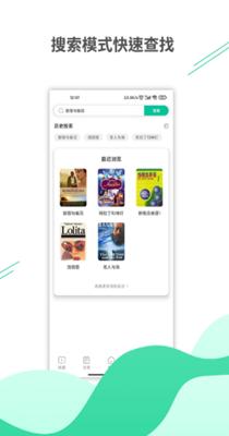 1639466789206885.png fdae6a8e43d0f90a6010ecd86775c5cd.png