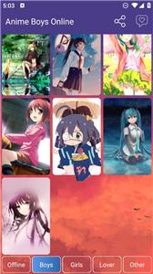 动漫全套壁纸  v6.0