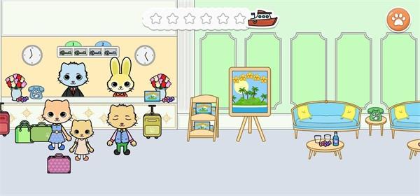 亚萨宠物酒店  v1.4