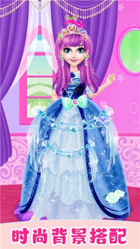 偶像女神美容店  v1.0