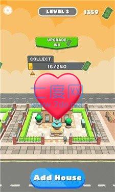 粉刷城市游戏 v0.3