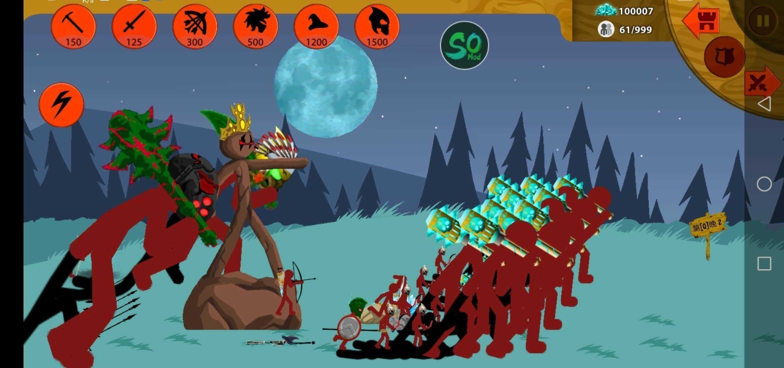 火柴人战争遗产召唤版红色火柴人 v2023.5.213