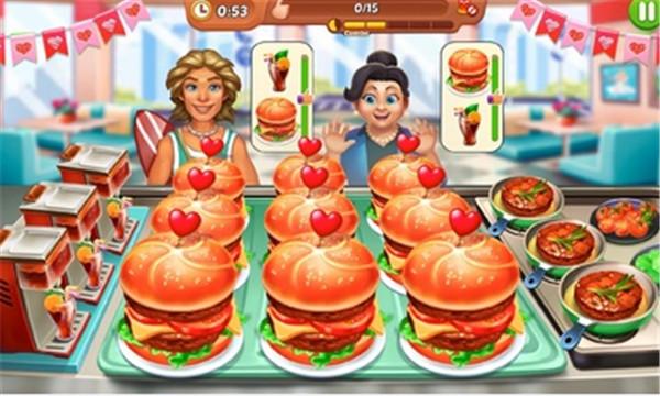 烹饪美眉  v1.8.5