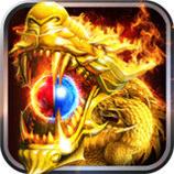 石破天惊高爆版