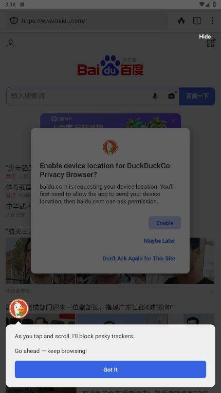 DuckDuckGo