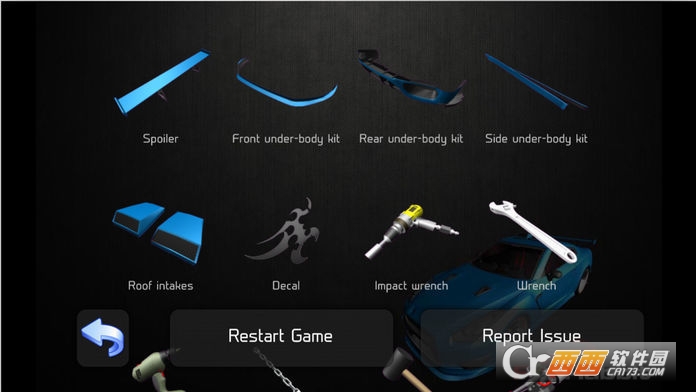 修理我的车车库战争 v62.0