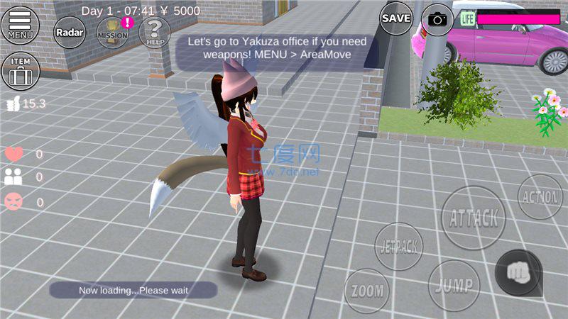 樱花校园模拟器最新版1.039.00版本