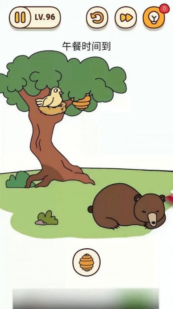 qipanhl2.jpg qipanhl2.jpg