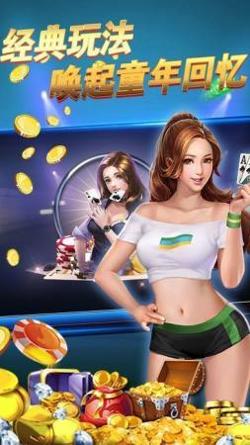 92y游戏中心电玩城 v3.5.4