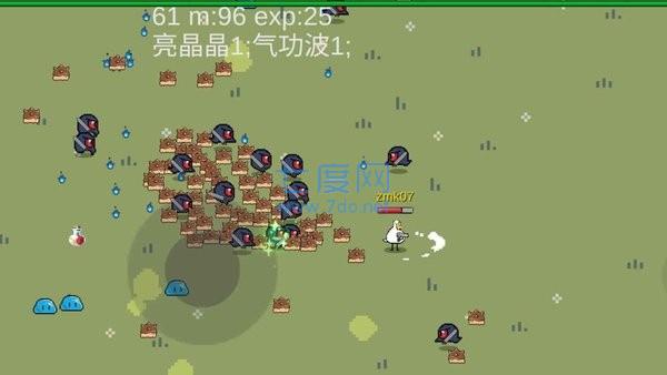 动物干架极速版 v0.1