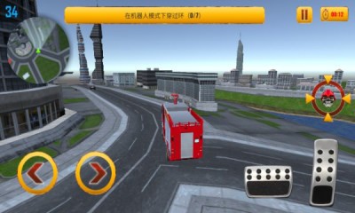 正义的汽车人手机游戏官方版  v3.4.1