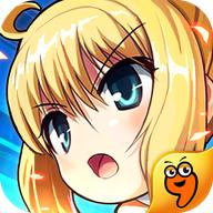 进击的少女游戏