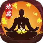 封仙之怒解锁版