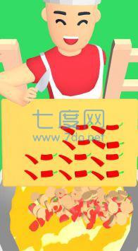 笑脸厨师(ChefSmiley) v0.1