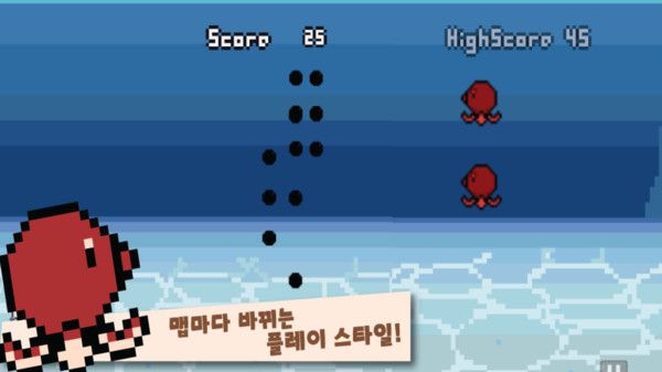 丁丁探索地球 v1.4