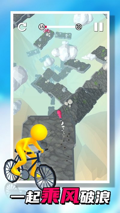 秋名山车神2 v1.0.1