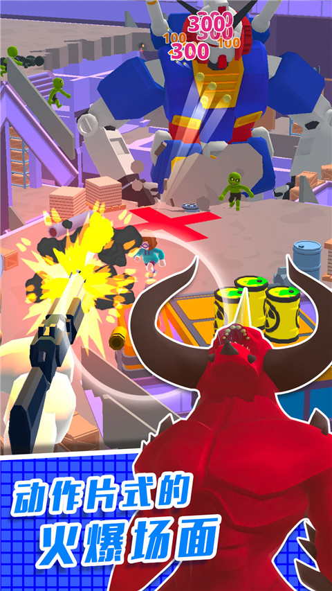 直升机逃生3D官方最新版 v1.7.0