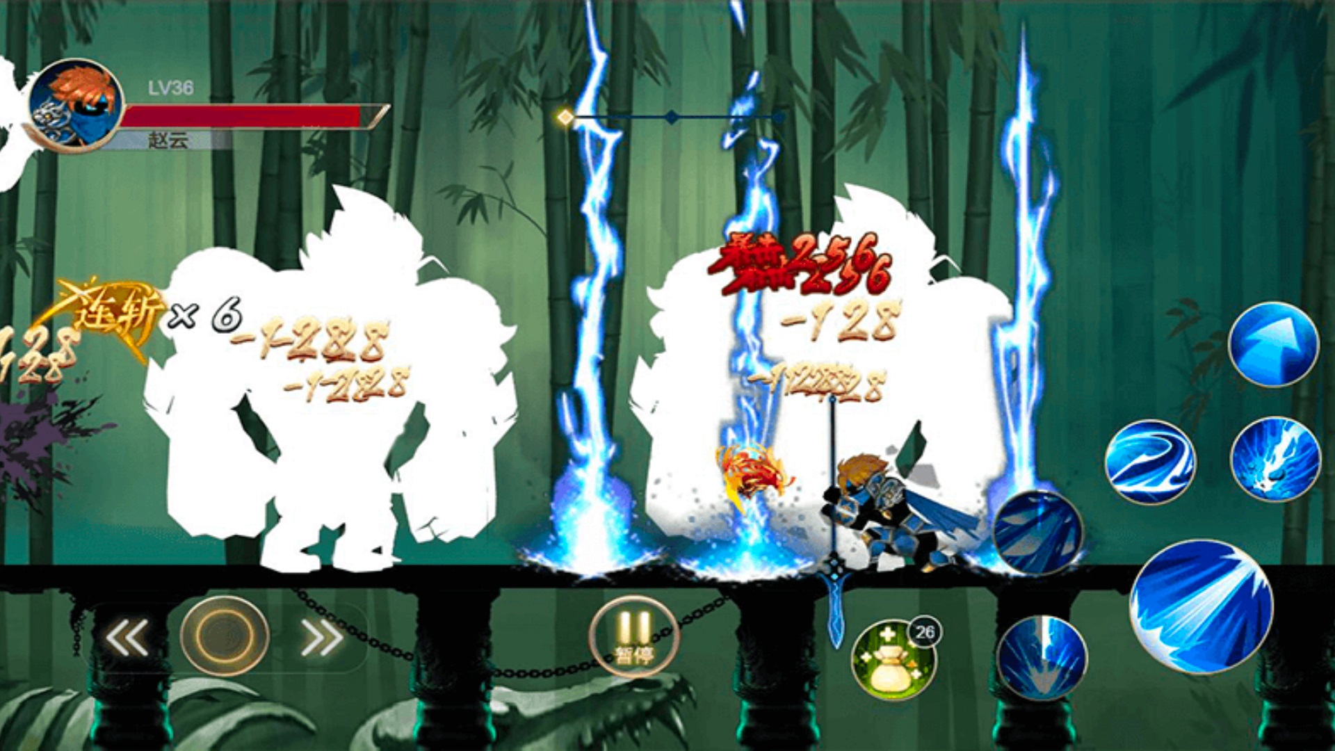 木棍侠大对决 v4.1