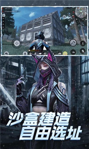 王牌战争文明重启官网 v14.1