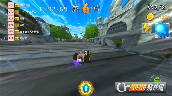 疯狂飞车百度版 v1.1.1安卓版
