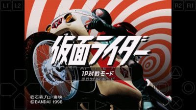 假面骑士初代中文游戏汉化中文版  v3.5.3
