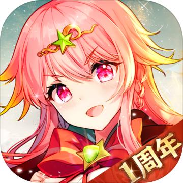 苍之纪元