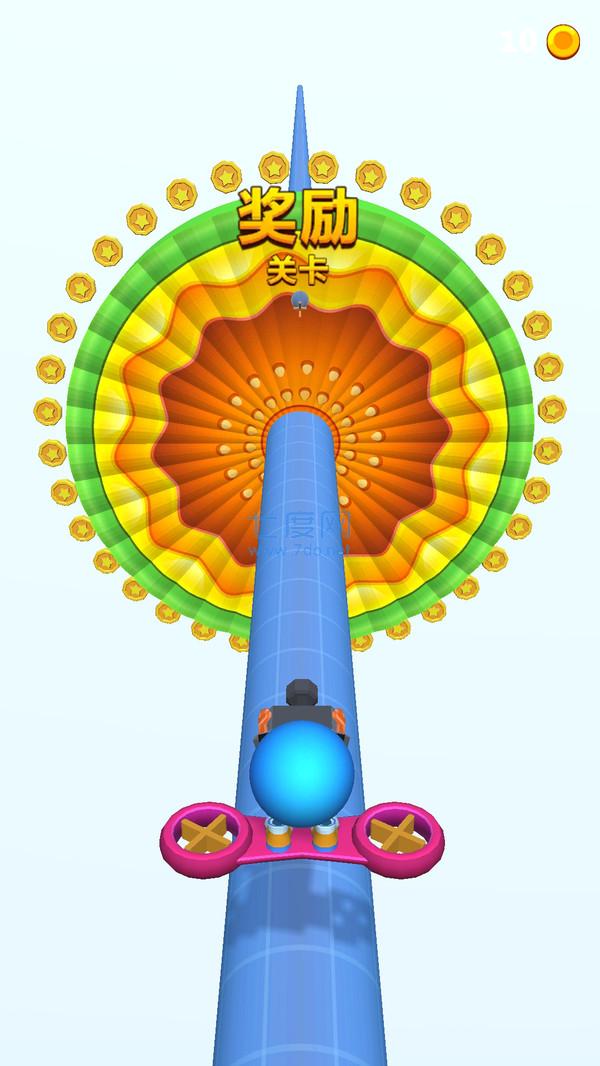 小心突突你游戏 v1.0.2