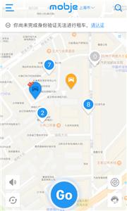 摩捷出行租车  v1.6.0