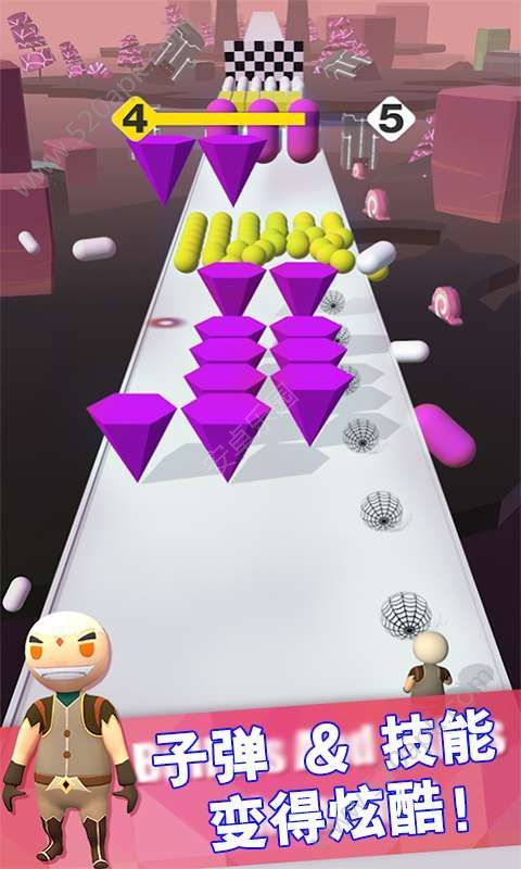 别挡我的路 v1.0.5