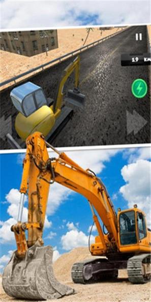 模拟挖掘机驾驶