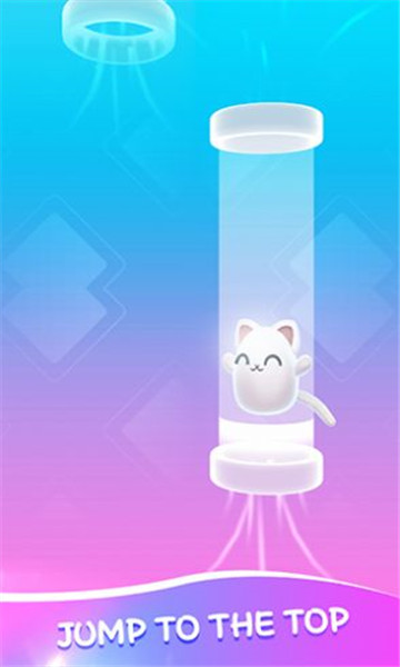 喵喵跳跃 v1.0.1