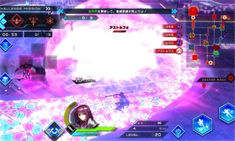命运创世连接手机版