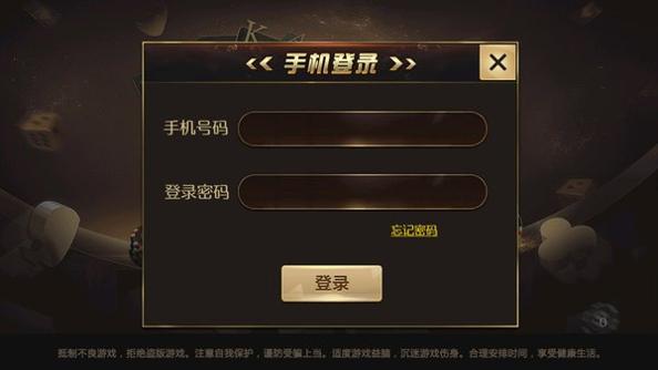 bg娱乐 v1.1.3
