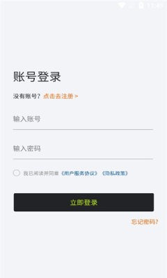 okb潮玩数字藏品截图2