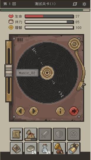 七勇者与魔王城2 2024-06-25 15:08