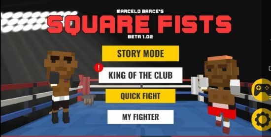 方拳游戏 1.020 安卓版