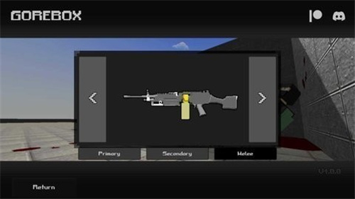 暴力沙盒9.1.0 v9.1.0