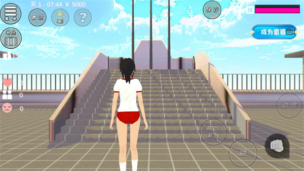 校园女神恋爱时光