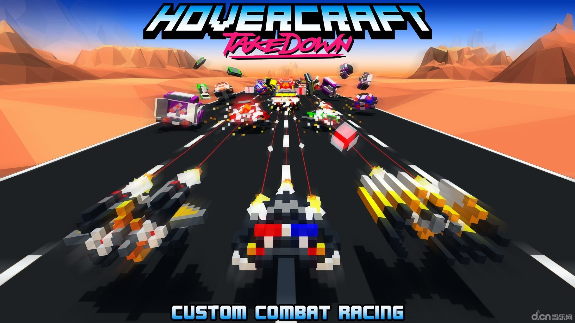 极速飞船逃离全完整完整版下载  v5.2.2