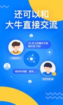 掘金 v2.0.5