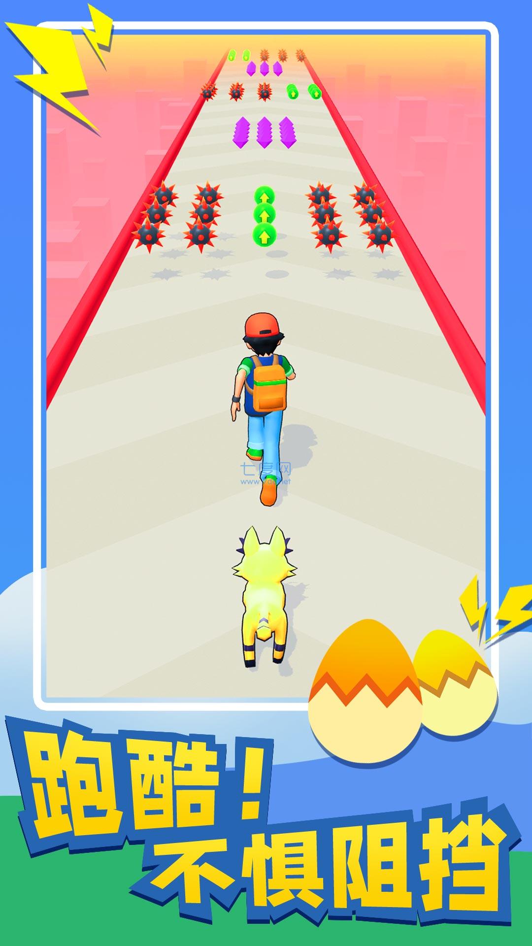 点点宠物乐园 v1.0.1