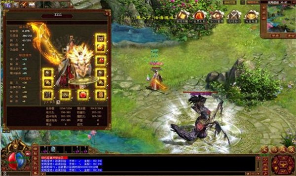 龙湖传世打金版  v1.0.0