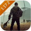 世界末日生存1.17.2免费金币版下载最新安卓最新版 