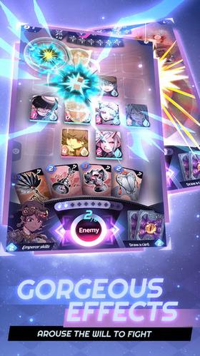 混沌学院安卓版 v0.1.6.7.0